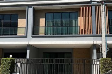 4 Bedroom Townhouse for rent in Baan Chayada @ Work, Bang Kaeo, Samut Prakan