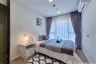 1 Bedroom Condo for rent in Atmoz Flow Minburi, Min Buri, Bangkok near MRT Setthabutbamphen