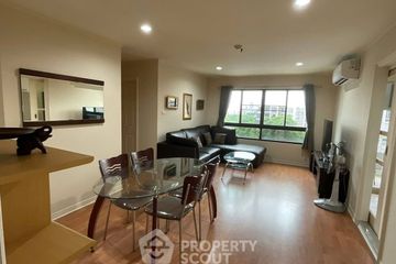 2 Bedroom Condo for rent in Lumpini Ville Sukhumvit 77, Suan Luang, Bangkok near BTS On Nut