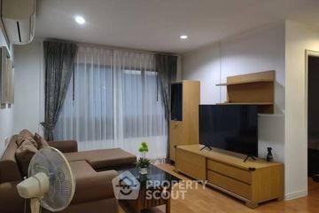 2 Bedroom Condo for rent in Lumpini Ville Sukhumvit 77, Suan Luang, Bangkok near BTS On Nut