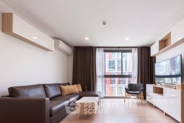 2 Bedroom Condo for sale in Taka Haus Ekamai 12, Khlong Tan Nuea, Bangkok near BTS Ekkamai