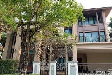 5 Bedroom House for sale in Grand Bangkok Boulevard Ratchada - Ramintra 2, Ram Inthra, Bangkok near MRT East Outer Ring Road
