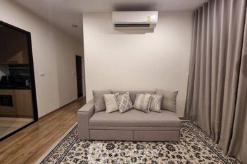 2 Bedroom Condo for sale in Niche Mono Charoen Nakorn, Dao Khanong, Bangkok