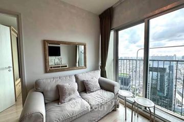 2 Bedroom Condo for rent in Noble Revolve Ratchada 2, Huai Khwang, Bangkok near MRT Thailand Cultural Centre