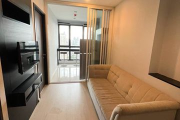 1 Bedroom Condo for rent in Rhythm Sukhumvit 44/1, Phra Khanong, Bangkok near BTS Phra Khanong