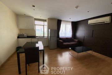 1 Bedroom Apartment for rent in Nantiruj Tower, Khlong Toei, Bangkok near BTS Asoke