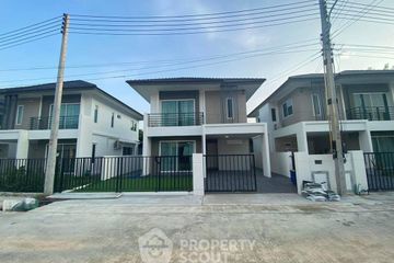 3 Bedroom House for rent in Huai Yai, Chonburi