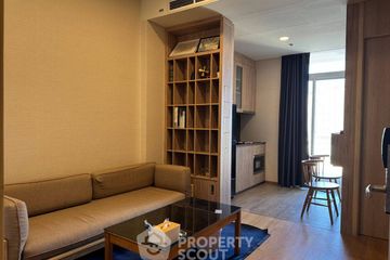 1 Bedroom Apartment for rent in The Address Sukhumvit 42, Phra Khanong, Bangkok near BTS Ekkamai
