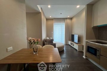 2 Bedroom Condo for rent in The Saint Residences, Chom Phon, Bangkok near MRT Phahon Yothin