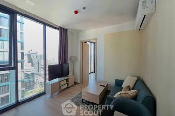 1 Bedroom Condo for rent in XT Phayathai, Thanon Phaya Thai, Bangkok near BTS Phaya Thai