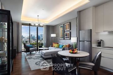 1 Bedroom Apartment for rent in Sindhorn Kempinski Hotel Bangkok, Lumpini, Bangkok near BTS Ratchadamri