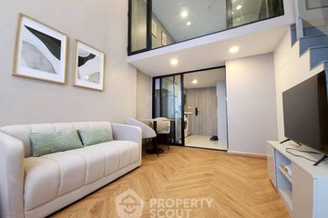 1 Bedroom Condo for rent in SOHO Bangkok Ratchada, Huai Khwang, Bangkok near MRT Huai Khwang