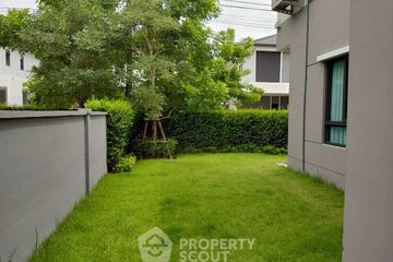 4 Bedroom House for rent in Centro Vibhavadi, Don Mueang, Bangkok