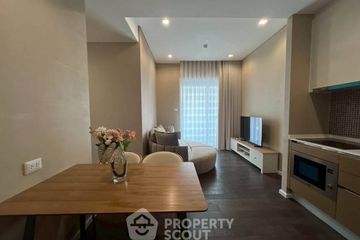 2 Bedroom Condo for rent in The Saint Residences, Chom Phon, Bangkok near MRT Phahon Yothin