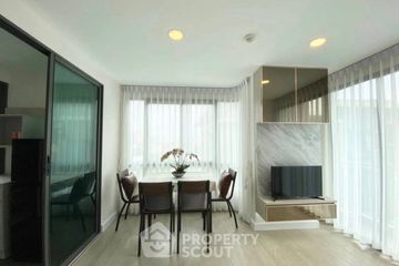 2 Bedroom Condo for rent in Sam Sen Nai, Bangkok