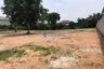 Land for sale in Nong Prue, Chonburi