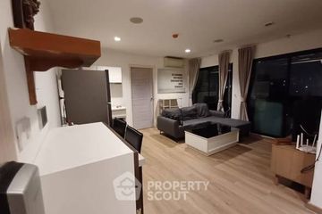 2 Bedroom Condo for rent in Plus City Park Sukhumvit 101/1, Bang Chak, Bangkok near BTS Udom Suk