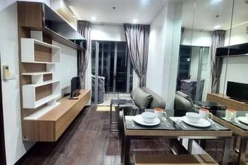 1 Bedroom Condo for rent in Ideo Q Phayathai, Thung Phaya Thai, Bangkok near BTS Phaya Thai