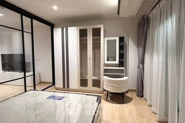 1 Bedroom Condo for rent in Aree Place Sukhumvit 26, Khlong Tan, Bangkok near BTS Phrom Phong