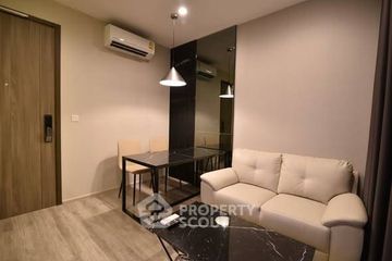 1 Bedroom Condo for rent in Ideo Mobi Asoke, Bang Kapi, Bangkok near MRT Phetchaburi