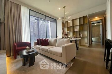 2 Bedroom Condo for rent in Celes Asoke, Khlong Toei Nuea, Bangkok near BTS Asoke