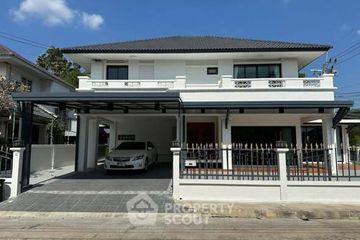 4 Bedroom House for rent in Perfect Place Ramkhamhaeng 164, Min Buri, Bangkok near MRT Min Phatthana
