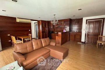 2 Bedroom Condo for rent in Premier Place, Suan Luang, Bangkok