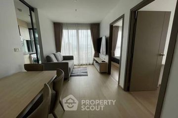 2 Bedroom Condo for rent in IDEO O2, Bang Na, Bangkok near BTS Bang Na