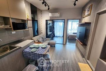 1 Bedroom Condo for rent in Living Nest Ramkhamhaeng, Hua Mak, Bangkok near MRT Yaek Lam Sali