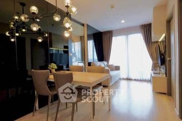 2 Bedroom Condo for rent in IDEO O2, Bang Na, Bangkok near BTS Bang Na