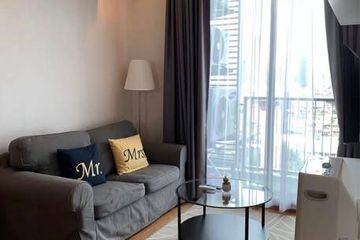 1 Bedroom Condo for rent in Q House Condo Sukhumvit 79, Phra Khanong Nuea, Bangkok near BTS On Nut