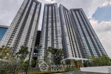 2 Bedroom Condo for rent in Skyrise Avenue Sukhumvit 64, Bang Chak, Bangkok near BTS Punnawithi