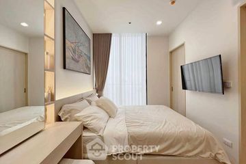 1 Bedroom Condo for rent in NOBLE STATE 39, Khlong Tan Nuea, Bangkok near BTS Phrom Phong