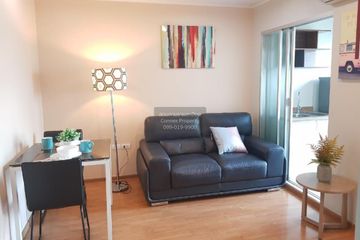 1 Bedroom Condo for rent in U Delight @ Onnut Station, Suan Luang, Bangkok near BTS On Nut