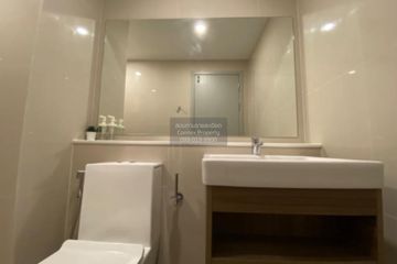 1 Bedroom Condo for rent in Aspire Asoke-Ratchada, Din Daeng, Bangkok near MRT Phra Ram 9