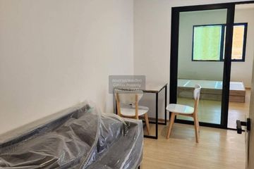 1 Bedroom Condo for rent in Chewathai Hallmark Ladprao - Chokchai 4, Saphan Song, Bangkok near MRT Chok Chai 4