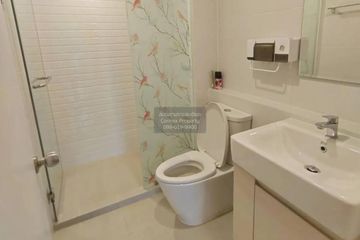 1 Bedroom Condo for rent in Chewathai Hallmark Ladprao - Chokchai 4, Saphan Song, Bangkok near MRT Chok Chai 4