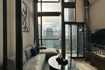 1 Bedroom Condo for rent in The Privacy Jatujak, Chom Phon, Bangkok near MRT Phahon Yothin