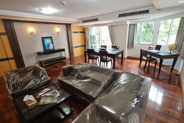 2 Bedroom Condo for rent in Khlong Tan, Bangkok near BTS Thong Lo