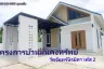 3 Bedroom House for sale in Sala Daeng, Ang Thong