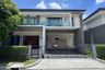 4 Bedroom House for Sale or Rent in The City Rama 9 - Krungthep Kreetha, Saphan Sung, Bangkok