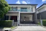 4 Bedroom House for Sale or Rent in The City Rama 9 - Krungthep Kreetha, Saphan Sung, Bangkok