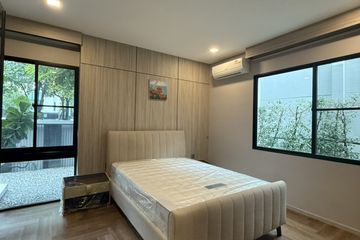 5 Bedroom House for rent in Nantawan Rama 9 - Srinakarin, Saphan Sung, Bangkok