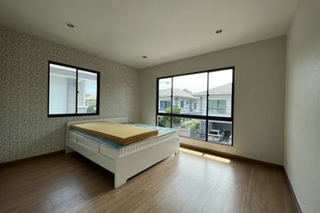 3 Bedroom House for sale in Suan Luang, Bangkok