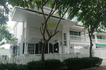 4 Bedroom House for rent in FANTASIA VILLA 3, Samrong Nuea, Samut Prakan