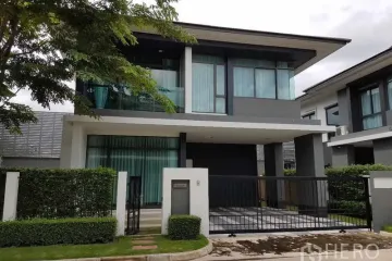 3 Bedroom House for rent in setthasiri krungthep kreetha, Hua Mak, Bangkok