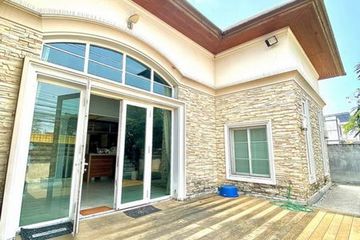 4 Bedroom Office for rent in Khlong Kluea, Nonthaburi near MRT Si Rat