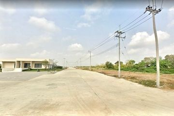 Land for sale in Lam Luk Ka, Pathum Thani