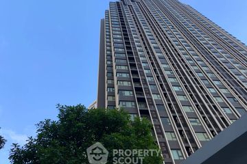 1 Bedroom Condo for rent in Life One Wireless, Lumpini, Bangkok near BTS Ploen Chit