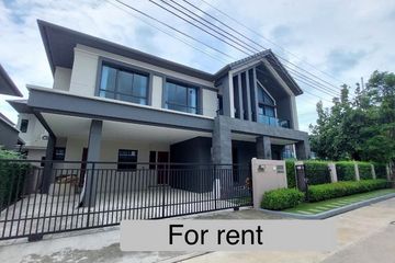 3 Bedroom House for rent in Saphan Sung, Bangkok